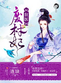 ��ҽ�ϲ���