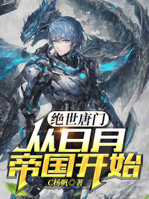 �������ţ������µ۹���ʼ