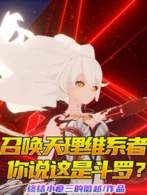 �ٻ�����άϵ�ߣ���˵���Ƕ��ޣ�