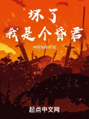 ���ˣ����Ǹ����