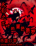 Ӱ֮ľҶĺɫ