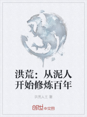 ��ģ������˿�ʼ��������