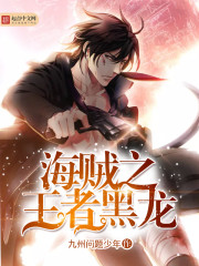 ����֮���ߺ���