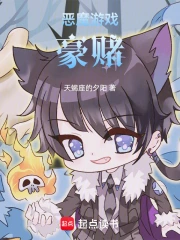 ��ħ��Ϸ������