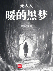 ������ů�ĺ���