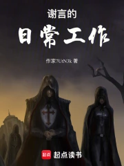 л�Ե��ճ�����