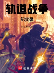 ���ս����ʵ¼