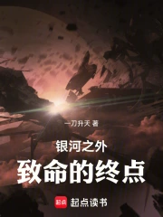 ����֮�⣺�������յ�