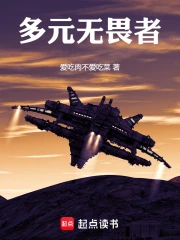 ��Ԫ��η��