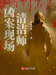 �����ֳ�����ʦ