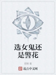 ѡŮ�����Ǿ���