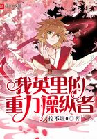 ��Ӣ�������������