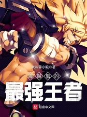 ���������ǿ����