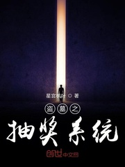 ����֮�齱ϵͳ