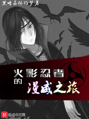 ľҶ���ߵ�����֮��