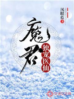 ħ������ҽ��