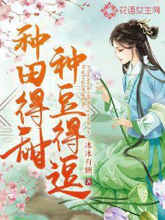 ��������ֶ��ö�