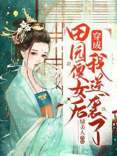 ������԰ɵŮ������Ϯ��