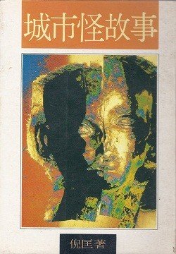 ���йֹ���