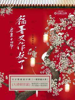 ����ʮ��ү������������