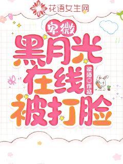 ��΢���¹����߱�����