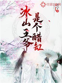 ��ɽ��ү�Ǹ��׸�