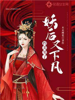 �������·�Լ������