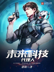 δ���Ƽ�������