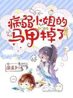 ����С������׵���