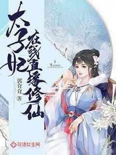 ̫��������ֱ������