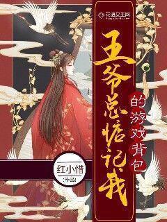 ��ү�ܵ���ҵ���Ϸ����