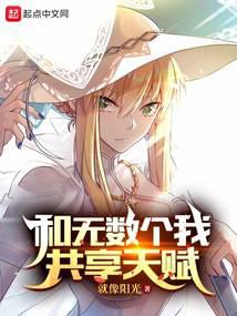 ���������ҹ����츳