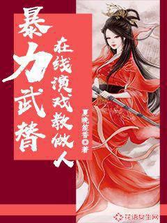 ��������������Ϸ������