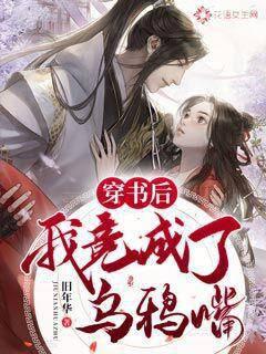 ������Ҿ�������ѻ��