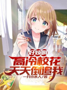 �÷���������У�����쵹׷��