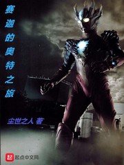 ���ȵİ���֮��