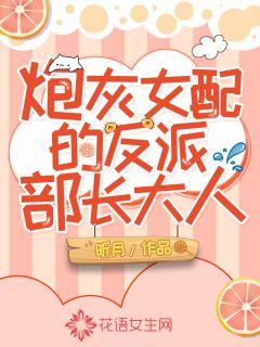 �ڻ�Ů��ķ��ɲ�������