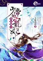 ��ū����֮�ٵ۵ĳ���