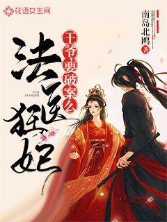 ��ҽ��������ү��Ҫ�ư���