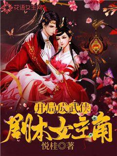 ���ֳ������籾Ů����