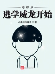 ���۴���ѧ������ʼ