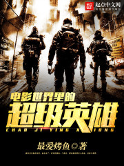 ��Ӱ������ĳ���Ӣ��