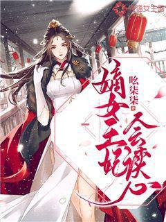 ��Ů���������