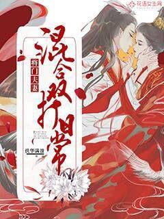 ���ŷ��޻��˫���ճ�