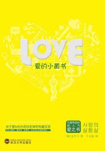 ����С����