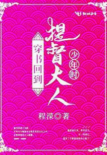 ����ص��ᶽ��������ʱ