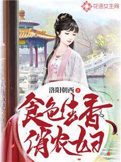 ʳɫ������ũ��