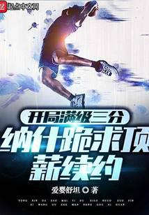 NBA���Ҳ�������֮��