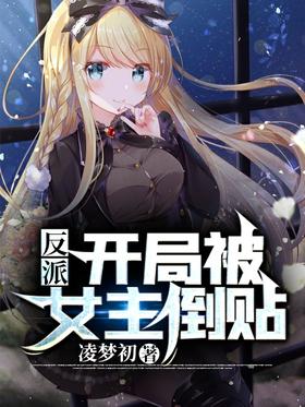 ���ɣ����ֱ�Ů������