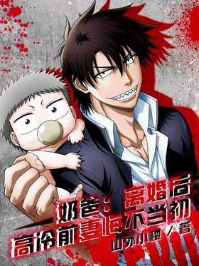 �̰֣����󣬸���ǰ�޻ڲ�����